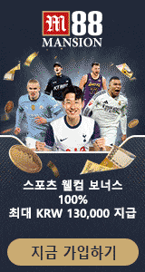 스마트폰 화면에서 안전한 사이트의 HTTPS 자물쇠 아이콘과 2단계 인증 설정 메뉴를 강조하는 시각 자료