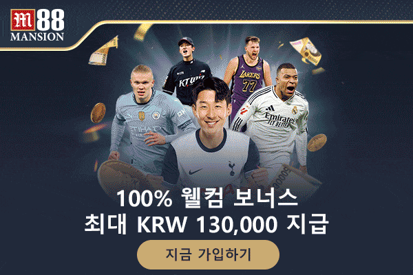 다양한 국가의 온라인 게임 관련 법률 규제를 비교 설명하는 세계 지도 인포그래픽