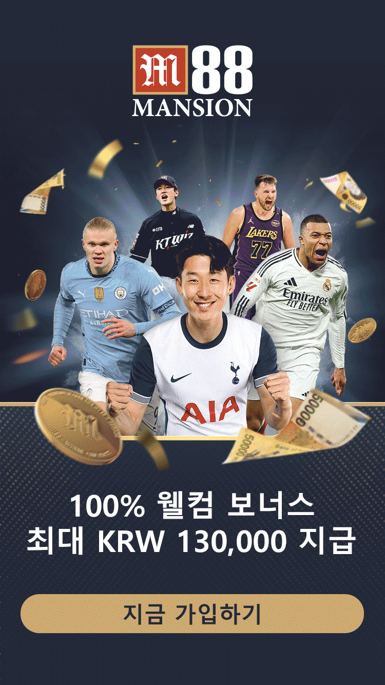 스마트폰 앱에서 시간 제한과 예산 설정 기능을 사용하는 방법을 보여주는 모바일 화면 캡처 이미지